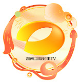 China HunanTV Official Channel 湖南卫视芒果TV官方频道