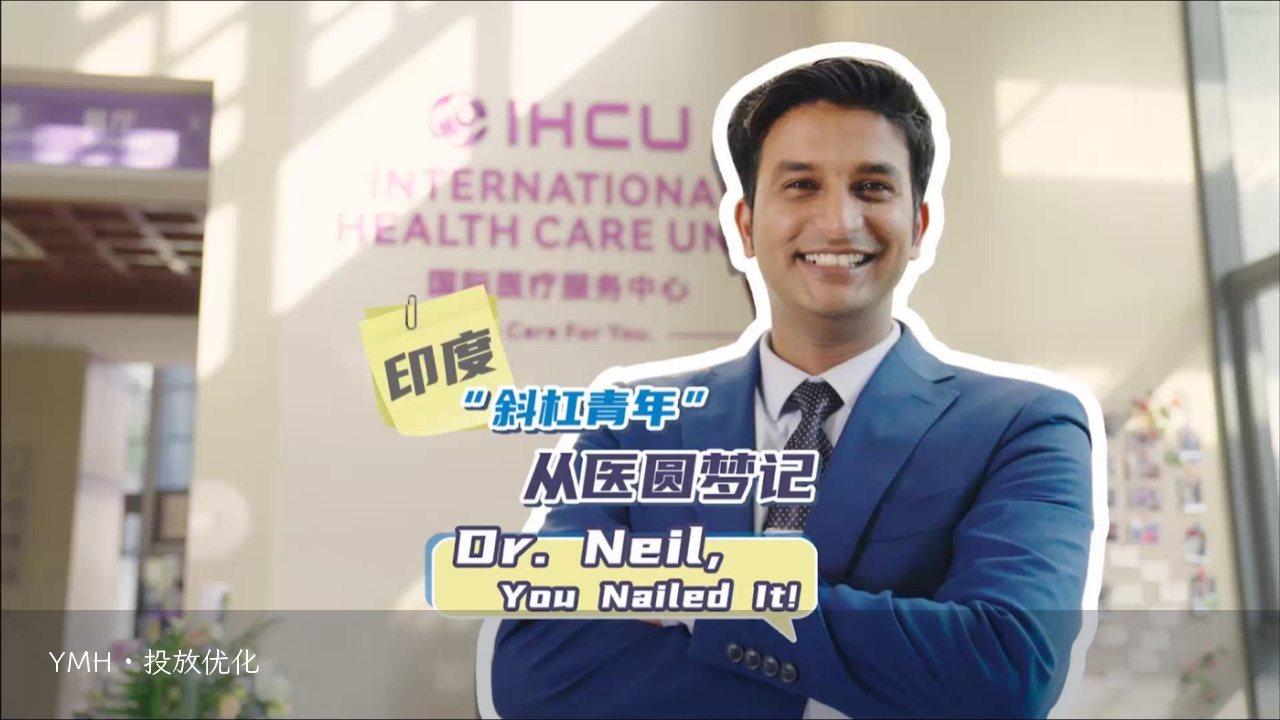 小预算内容创意生成方法:品牌实战指南